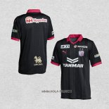 Tailandia Camiseta Cerezo Osaka Portero 2023