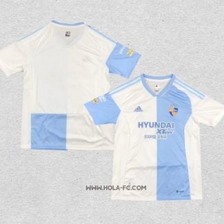 Tailandia Camiseta Segunda Ulsan Hyundai 2023