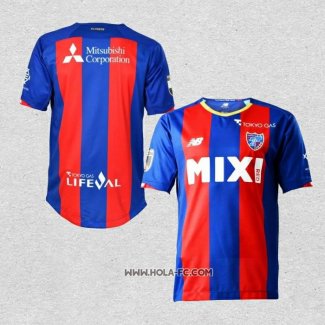 Tailandia Camiseta Primera FC Tokyo 2022