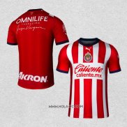 Camiseta Primera Guadalajara 2022