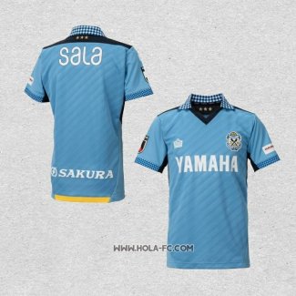 Tailandia Camiseta Primera Jubilo Iwata 2024