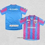 Tailandia Camiseta Primera Sagan Tosu 2023