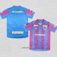 Tailandia Camiseta Primera Sagan Tosu 2023