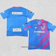 Tailandia Camiseta Primera Sagan Tosu 2024