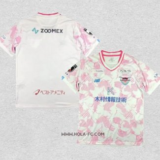 Tailandia Camiseta Segunda Sagan Tosu 2023