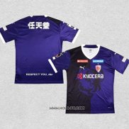 Tailandia Camiseta Primera Kyoto Sanga 2023