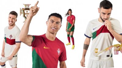Camiseta Portugal barata y replica 2022